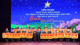 Dấu ấn Liên hoan Nghệ thuật quần chúng lực lượng vũ trang