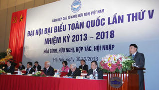 Đại hội đại biểu toàn quốc Liên hiệp các tổ chức hữu nghị Việt Nam