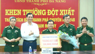 Điển hình tiên tiến trong phòng chống tội phạm