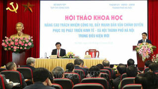 Hà Nội còn tình trạng cán bộ nhũng nhiễu, gây phiền hà