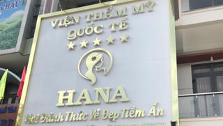 Sự thật bê bối phía sau danh xưng “Viện thẩm mỹ Quốc tế Hana”