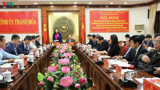 Đoàn công tác phòng chống tham nhũng làm việc tại Thanh Hóa