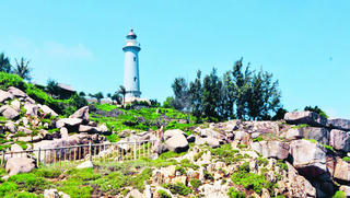 Xuân về nơi đón ánh bình minh đầu tiên