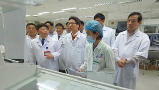 Ưu tiên cao nhất