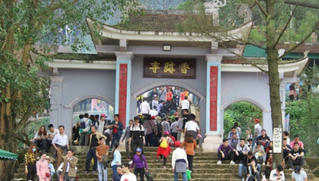 Đầu xuân về chốn thiêng đất Hồng Lam