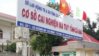 Giảm tần suất, tạm dừng thăm gặp tại cơ sở cai nghiện để phòng dịch