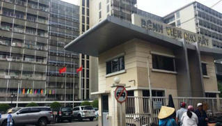 TP HCM: Tập trung chống dịch, 2 bệnh viện dừng hoạt động  mừng Ngày Thầy thuốc