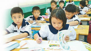 Băn khoăn nối tiếp băn khoăn khi lựa chọn sách giáo khoa mới
