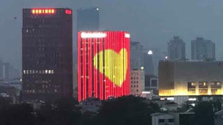 Ấm áp tình người mùa dịch