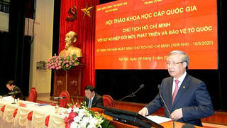 Tư tưởng và đạo đức Hồ Chí Minh mãi mãi là ngọn đuốc soi đường