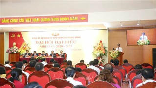 Đại hội Đảng bộ Cơ quan Ủy ban Kiểm tra Trung ương nhiệm kỳ 2020 – 2025