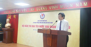Đại hội thi đua yêu nước Hội Nhà báo Việt Nam