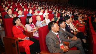 Nhân lên yêu thương
