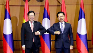 Tham vấn Chính trị cấp Bộ trưởng Ngoại giao  Việt Nam-Lào  lần thứ 7