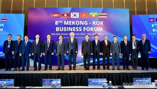 Diễn đàn Doanh nghiệp Mê Công – Hàn Quốc lần thứ 8:  Thúc đẩy quan hệ hợp tác nhiều mặt giữa các nước