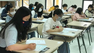 Nhiều trường đại học phía Nam công bố điểm chuẩn