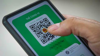 Bắc Giang nằm trong Top 10 tỉnh, thành có tỷ lệ cài đặt PC-COVID cao nhất cả nước