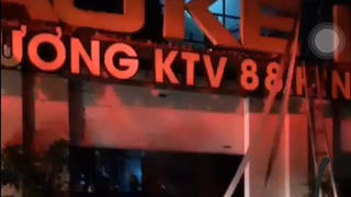 Cháy quán karaoke, 2 vợ chồng tử vong