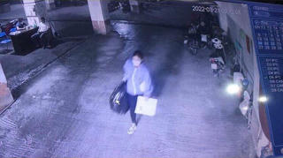 Nội dung bức thư thiếu nữ Nghệ An để lại trước khi mất tích