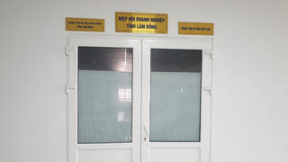 Sở Tư pháp Lâm Đồng đề nghị Hiệp hội doanh nghiệp tỉnh thu hồi quyết định bổ nhiệm