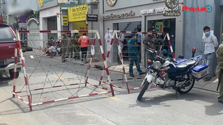 Phong tỏa đường để điều tra vụ nổ lớn ở Thành Phố Hồ Chí Minh 