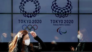 Olympic Tokyo chính thức hoãn đến năm 2021