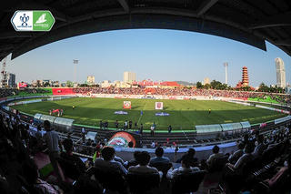 Dừng V.League 2021