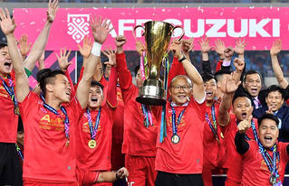  Lễ bốc thăm chia bảng AFF Cup 2020 diễn ra ngày 21/9 