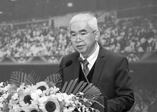 Chủ tịch FIFA gửi thư chia buồn nguyên Chủ tịch VFF Lê Hùng Dũng 