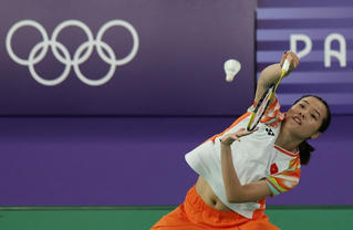 Thuỳ Linh chia tay Olympic