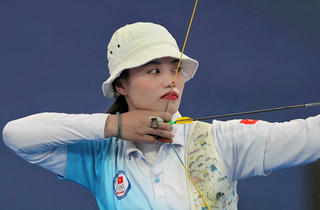 Hai cung thủ Việt Nam dừng bước tại Olympic