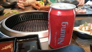 Chiêu kiếm tiền nhờ “ăn theo” trào lưu chế tên lên lon Coca