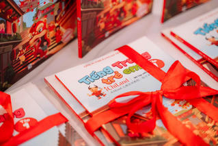 iChiland - Hệ sinh thái học tiếng Trung do người Việt xây dựng