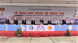Metro Bến Thành - Suối Tiên: Vì sao Đại sứ Nhật Bản phải viết thư gửi Bí thư Thành ủy TP.HCM?