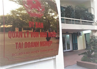 “Siêu” Ủy ban “dọn đường” để Nhiệt điện Quảng Trạch sớm khởi công