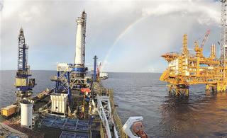 Sáu thập kỷ Dầu khí Việt Nam