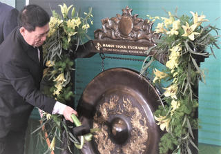 Bốn lưu ý của Bộ trưởng Tài chính sau tiếng cồng năm mới ở HNX