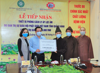 Ban Trị sự Giáo hội Phật giáo tỉnh Quảng Ninh trao gần 2 tỷ đồng hỗ trợ phòng, chống dịch
