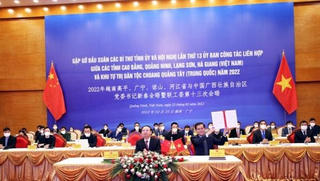 Tỉnh Hà Giang sẽ chủ trì tổ chức chương trình Gặp gỡ đầu xuân năm 2023 