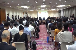 Hưng Yên sẵn sàng chào đón các nhà đầu tư đến từ vùng Kansai (Nhật Bản)