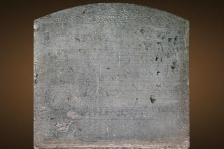 Hưng Yên hiện có 8 Bảo vật quốc gia