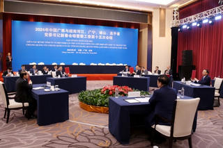 Gặp gỡ đầu Xuân năm 2024 tại tỉnh Quảng Tây, Trung Quốc