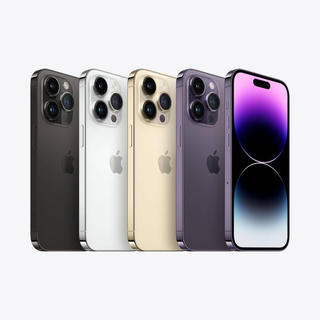 Apple 'khai tử' iPhone 14 Pro và iPhone 14 Pro Max