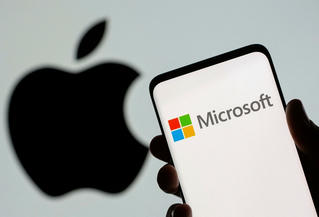Microsoft vượt qua Apple, trở thành công ty có giá trị lớn nhất thế giới 