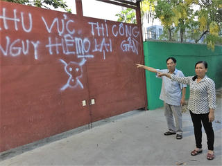 Vụ phát mãi nhà đất 165 Trần Quang Cơ giá bèo: Đến lượt giám đốc công ty bán đấu giá bị tố 