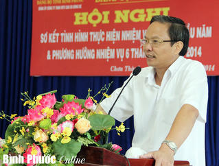 Ông Lê Văn Châu được chỉ định làm Phó Bí thư Đảng ủy Khối Doanh nghiệp Trung ương