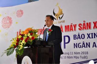 Công Ty CP Mỹ phẩm Ngân Anh khánh thành Nhà máy sản xuất đạt chuẩn