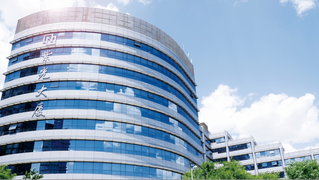 Trung Quốc có chính sách ưu đãi gì với các doanh nghiệp trụ cột?