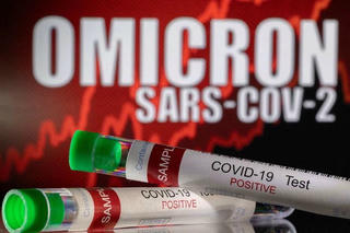 Thêm một địa phương phát hiện ca mắc biến chủng Omicron