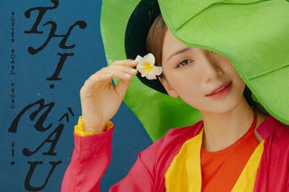 Âm nhạc lan tỏa tình yêu văn học Việt